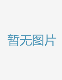 「用我的罩杯来帮久久久久久久久国产